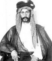 Shaikh Abu Tebikh